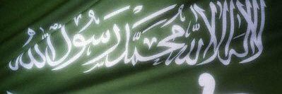 مـجهـول 🎶 banner