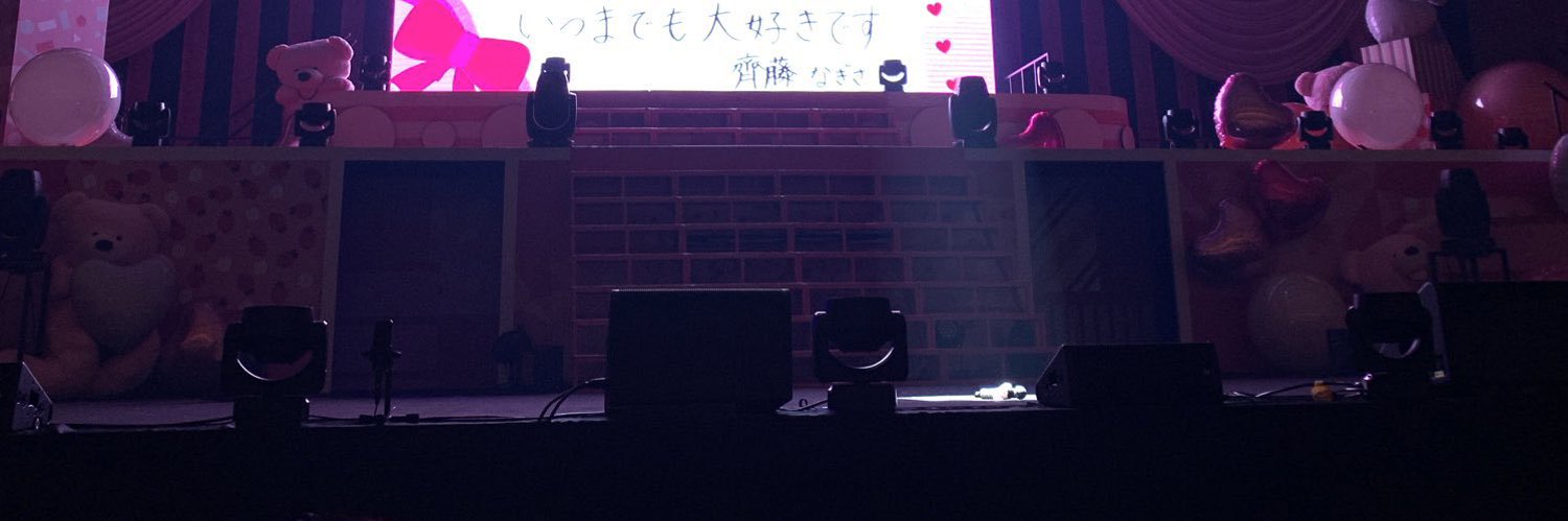 みゆ🧡☘️🐶 ♡ banner