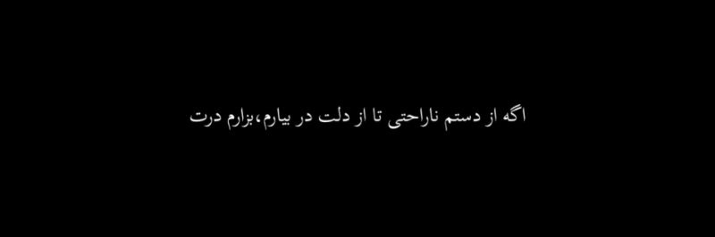شَدو(اسپایدرعن قدیم) banner