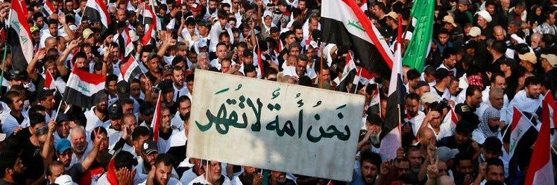 مُہٰشّـ‘ـُتّآقّ banner