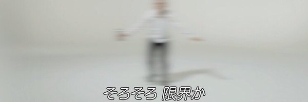 KKY_HEAD Profile Banner