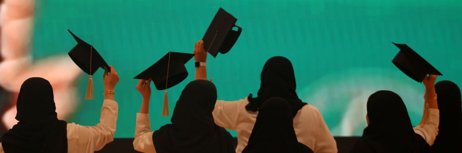 عفراء الشمري banner