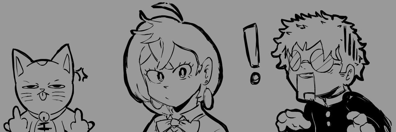 Shanodddd banner