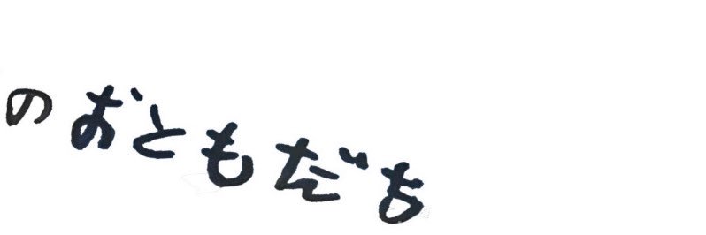 이 banner