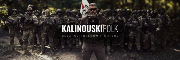 KalinouskiPolk Profile Banner