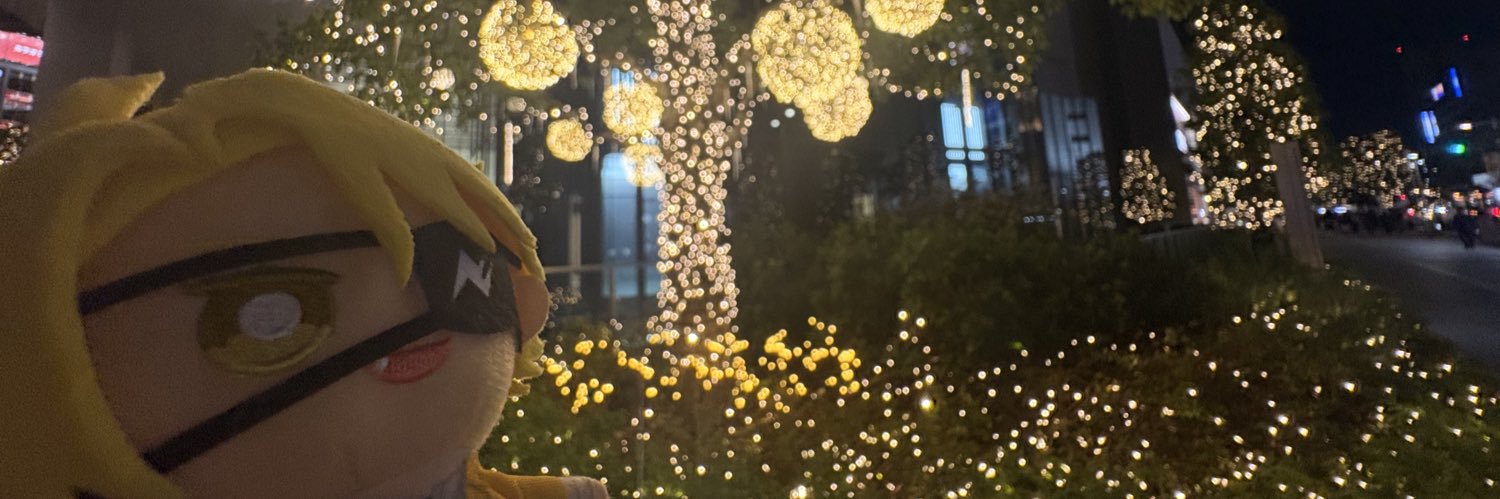 ⚡️ｻﾝのATM banner