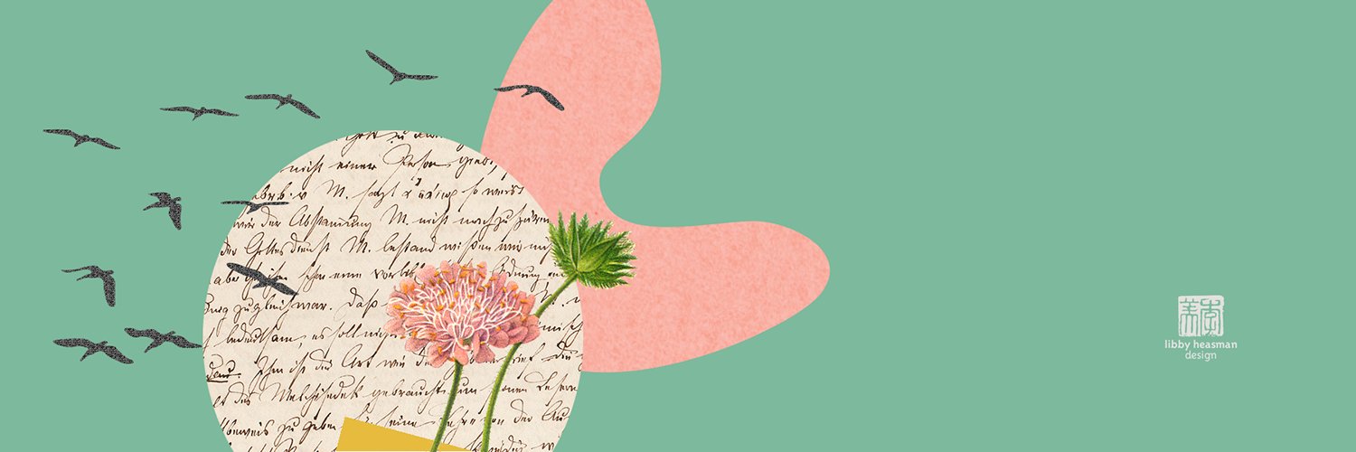 Libby (李美 ) Heasman banner