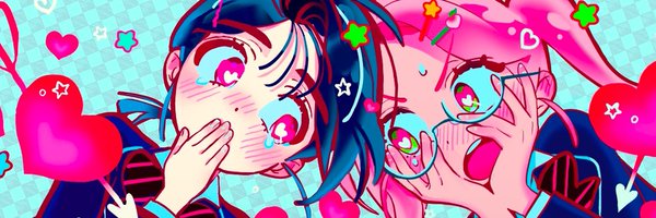 PannPanBoo Profile Banner