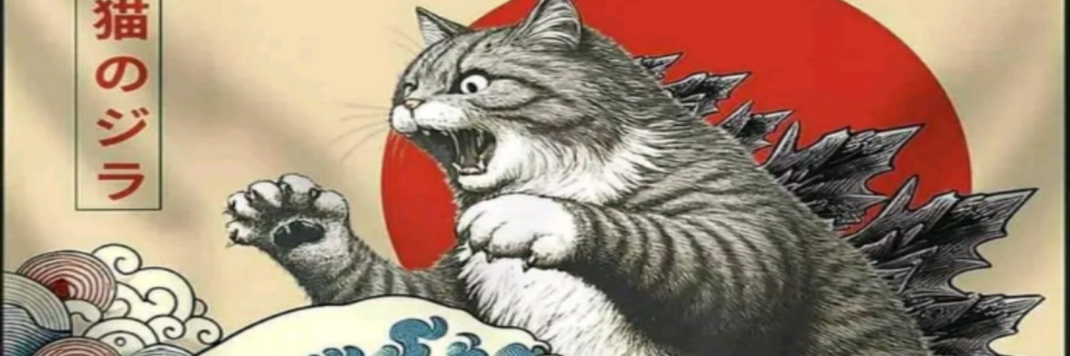 TheCatGoose's profile banner image