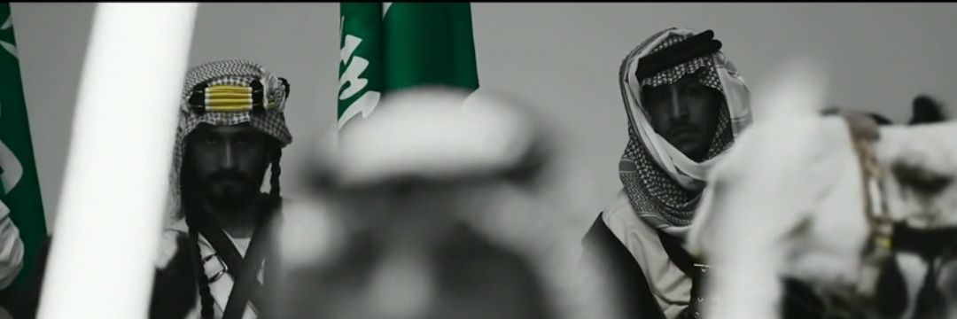 🇸🇦 🏆 المكريه's banner