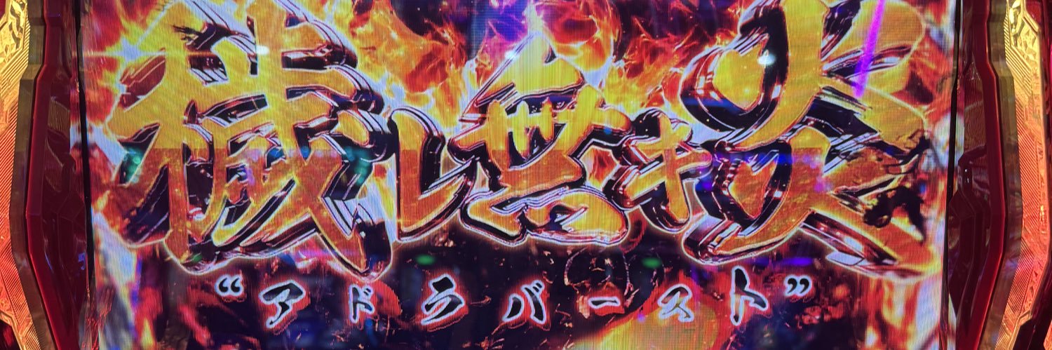 lV_03_L's profile banner image