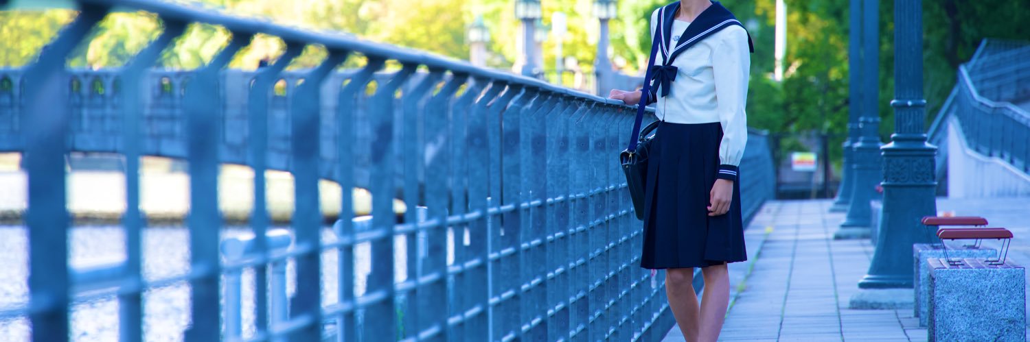 ゆうか banner