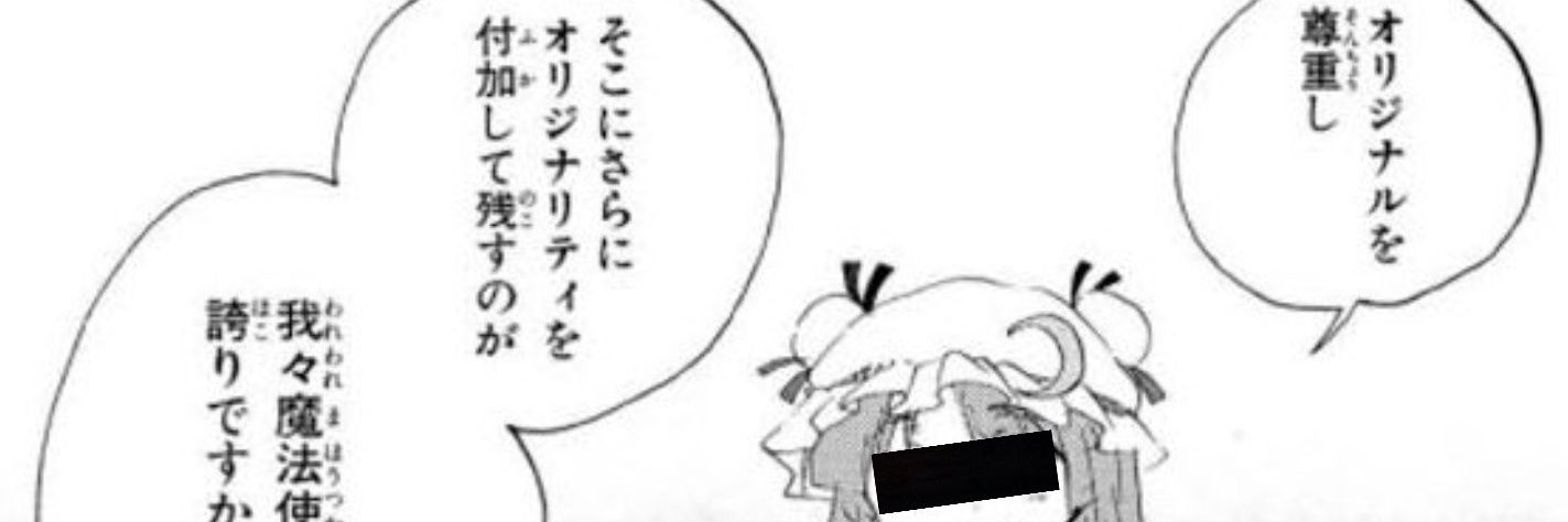 IBARAのイラスト展示会@指描きしか勝たん👊's banner