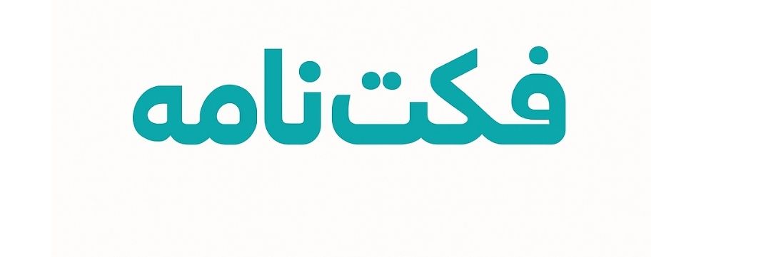 YRoudgar's profile banner image