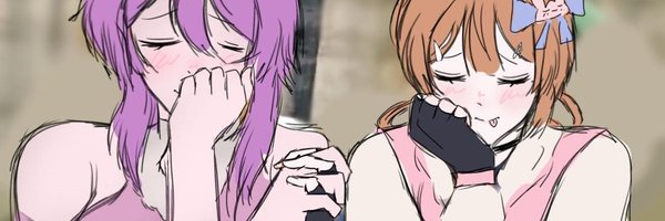 AMiHAUR Profile Banner