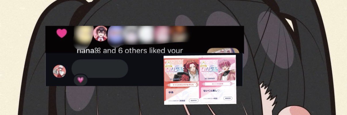 soru_727's profile banner image
