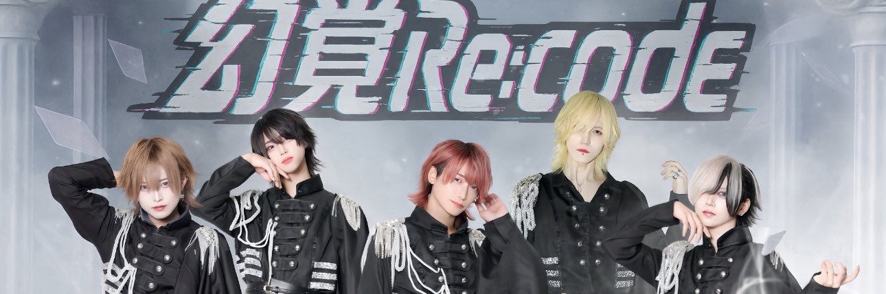 くろねこあ banner