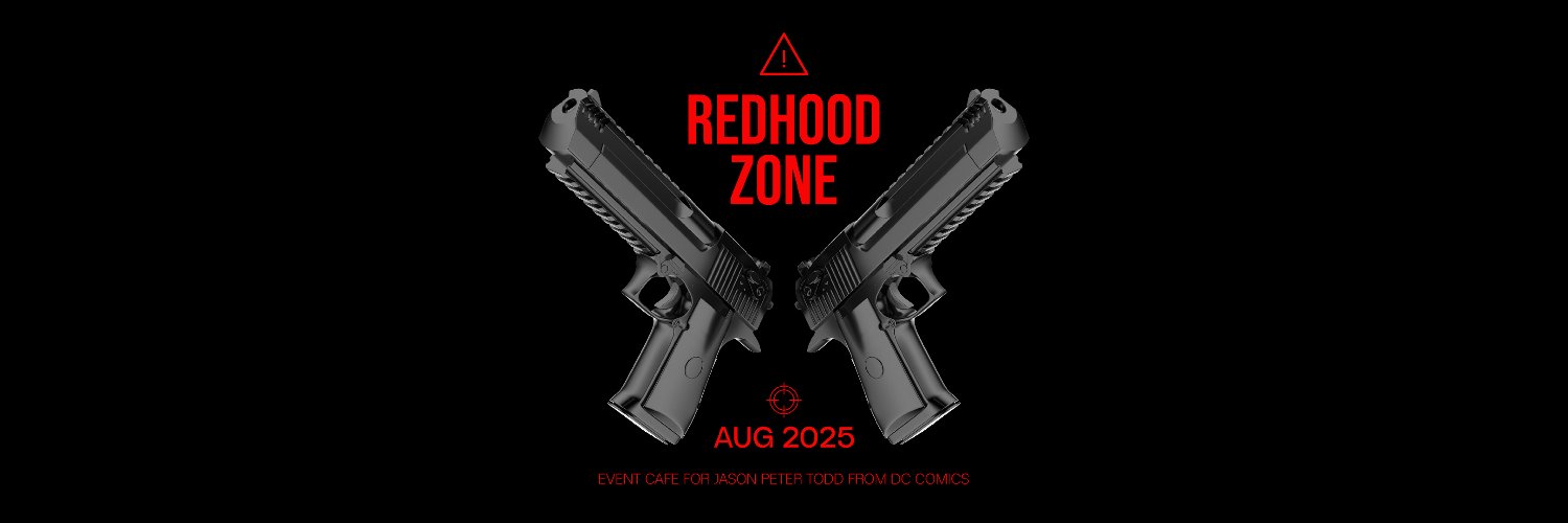2025 제이슨 토드 생일카페 | RED HOOD ZONE's banner