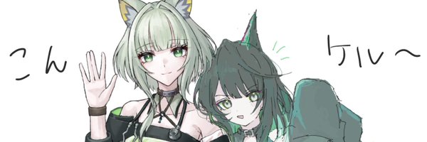 yamosuke_ Profile Banner