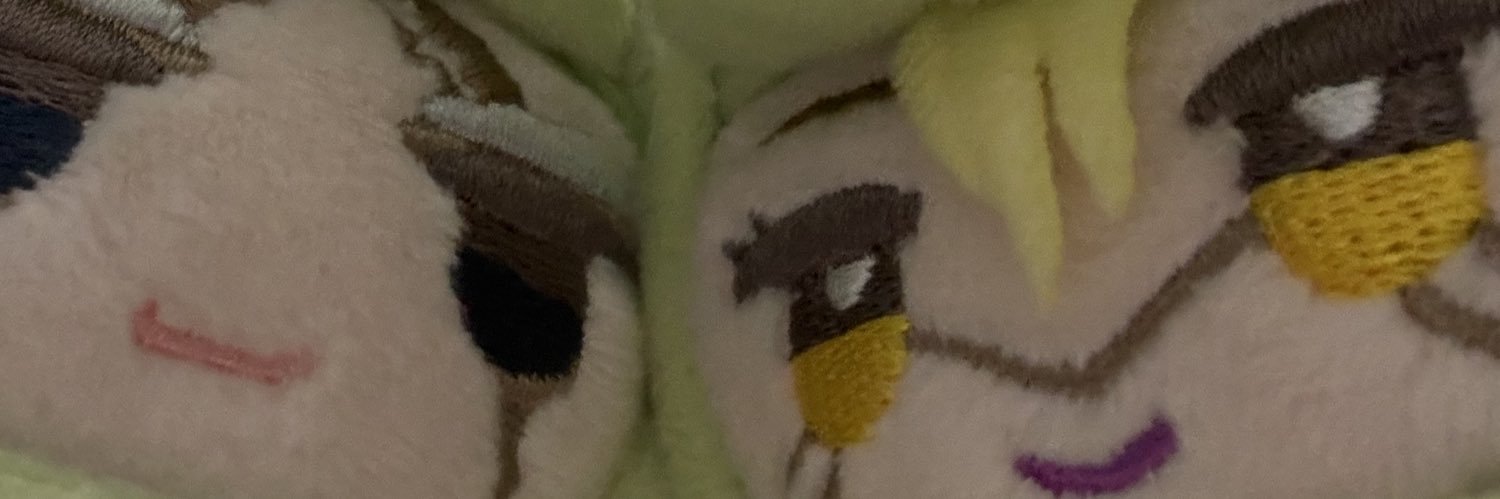 かり banner