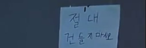 빠캣 banner