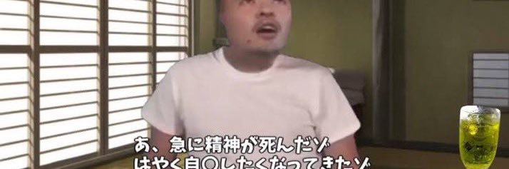 天使の自動筆記 banner