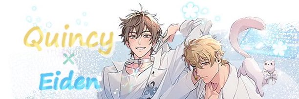 楔's banner