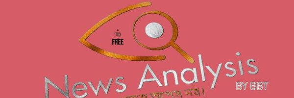 PdagrawalI Profile Banner