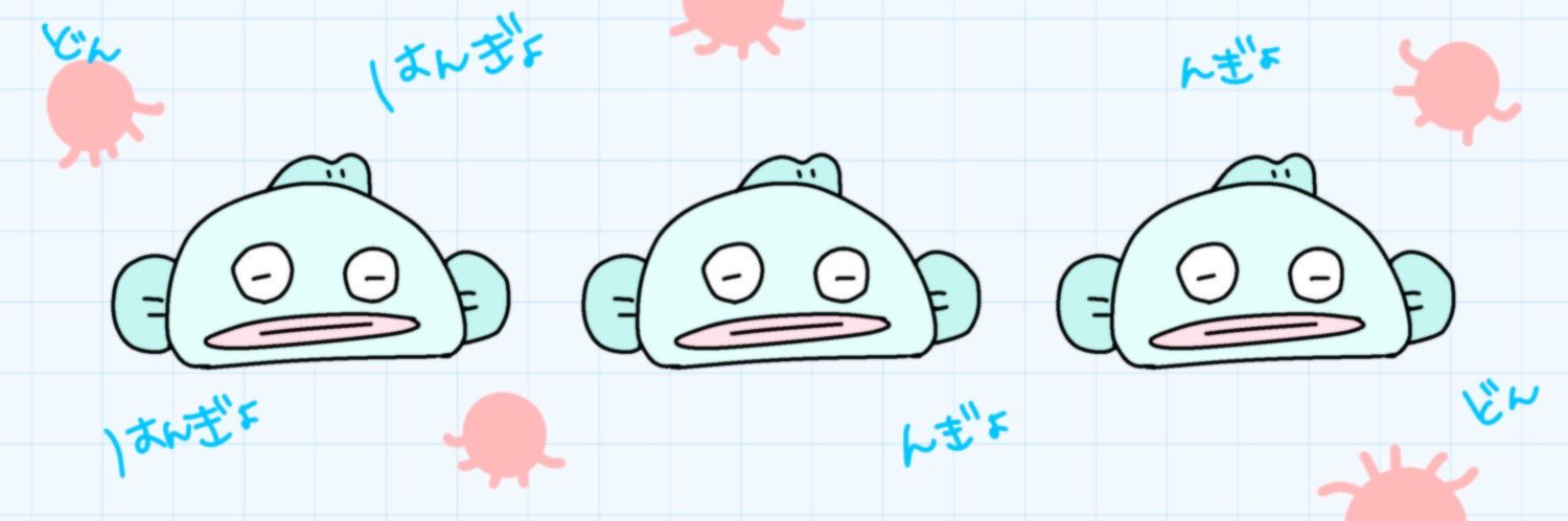 そるちのおさぶ🌻 banner