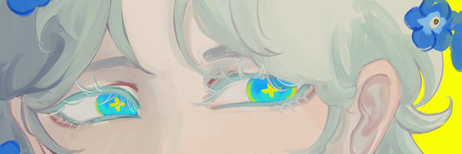 Mapa Che || COMMS OPEN's banner