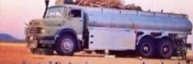 مسلط banner