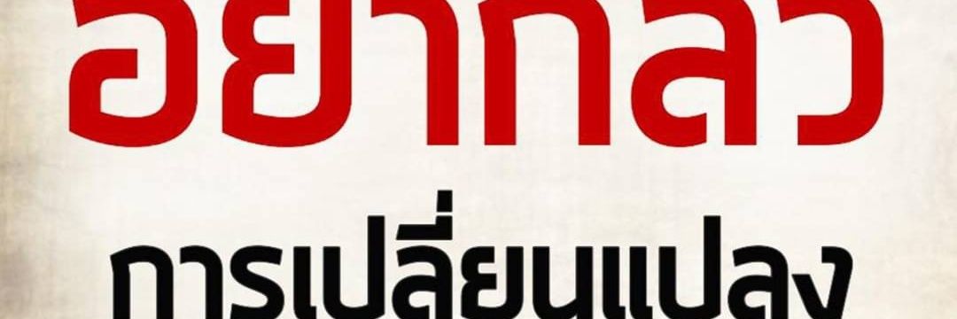 Sxd228304's profile banner image