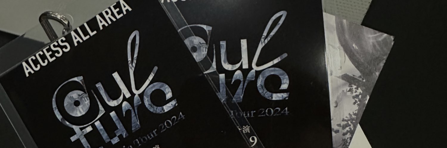 四面楚歌 banner