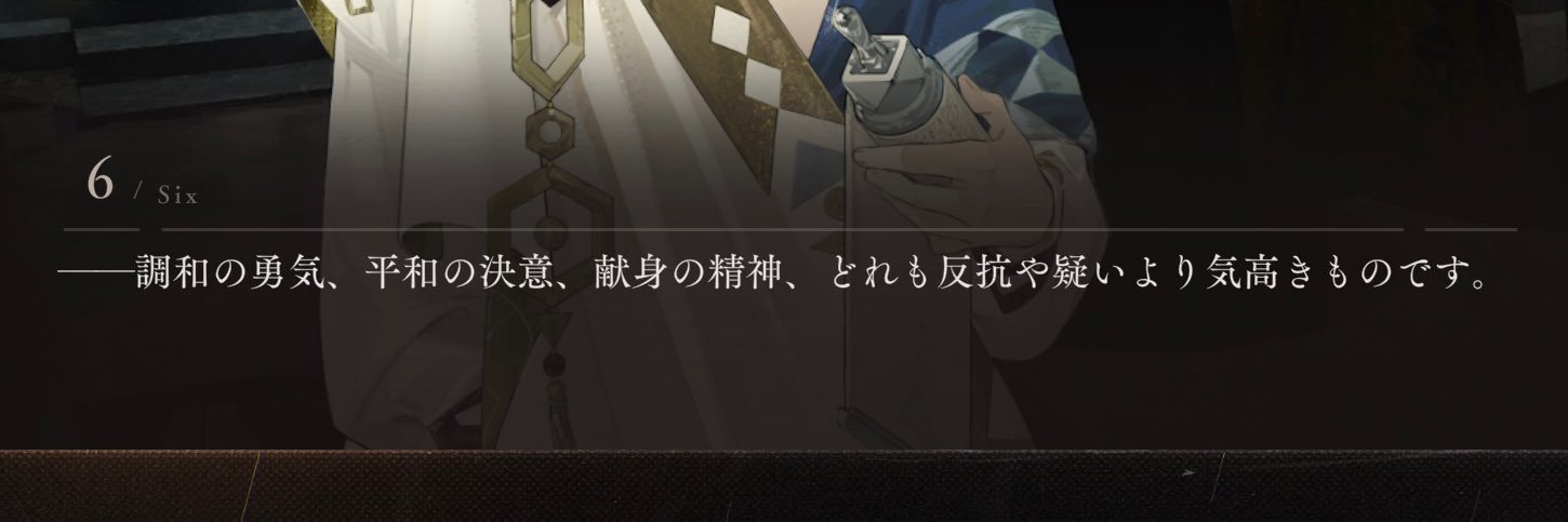 お箱 banner