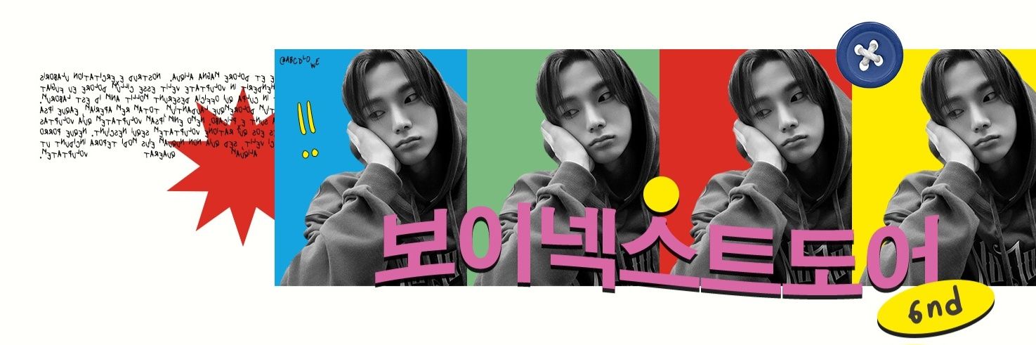 🍿 banner