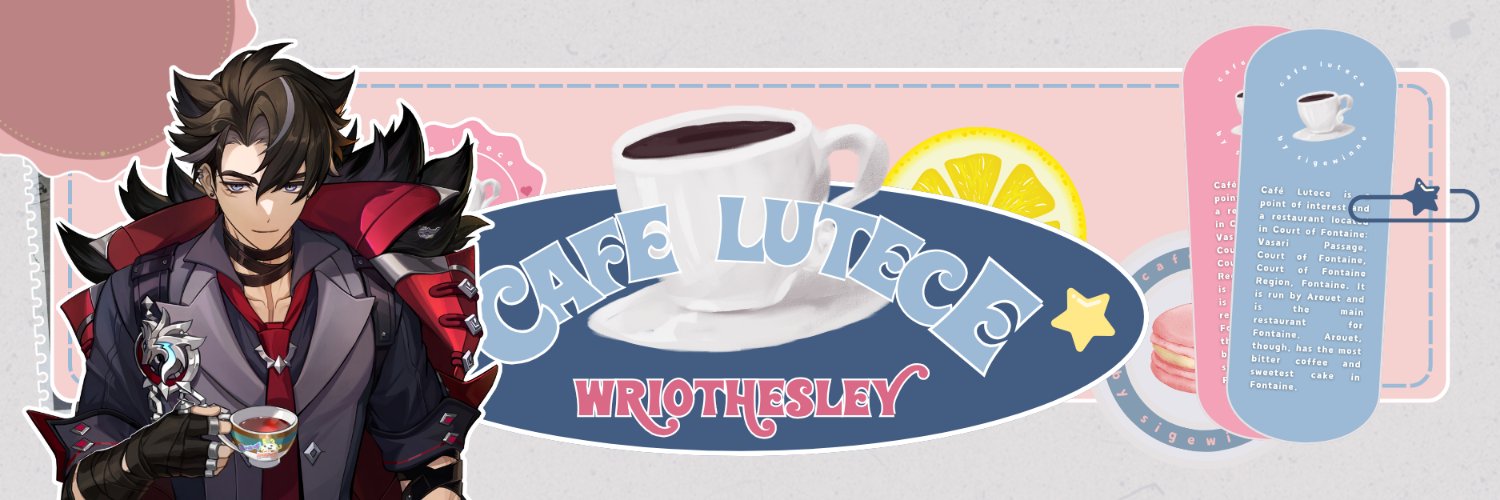 TeaWriothesley's profile banner image