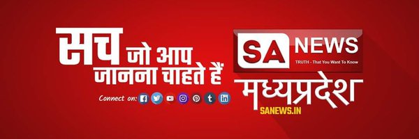 SAnewsMP Profile Banner