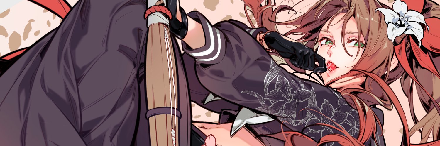 Ippus ✧ 이나영 ✦ ✦ AnimeNYC - AA T08 profile banner