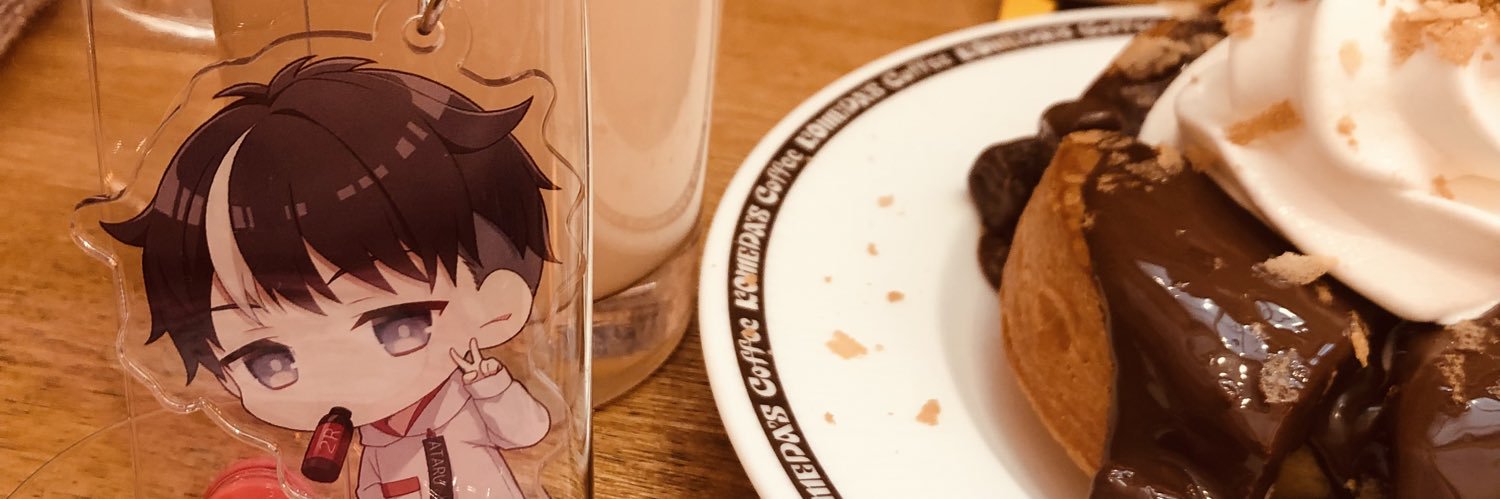 みく banner