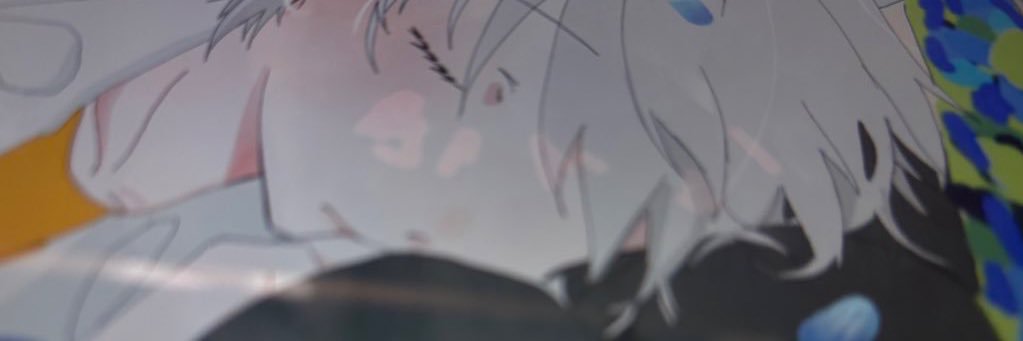 かし banner