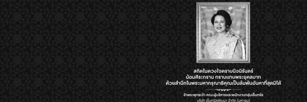 centralwestgate Profile Banner