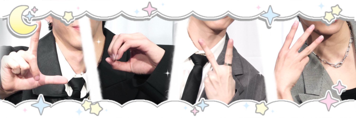 Ani's banner