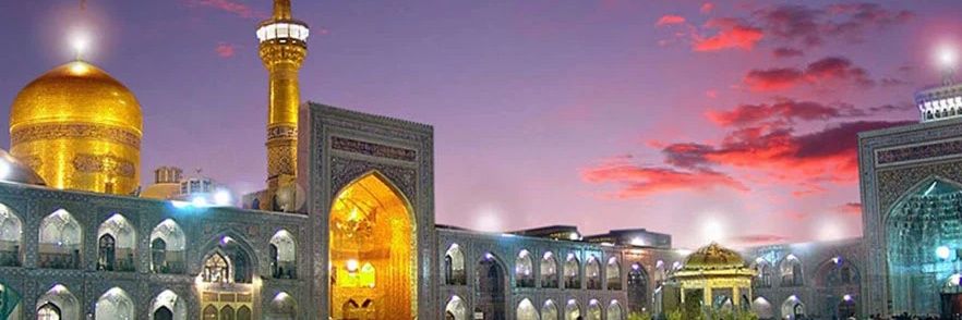 یا ضامن آهو's banner