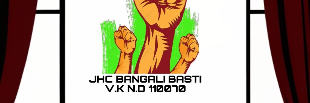 Jai Hind Camp VK's banner
