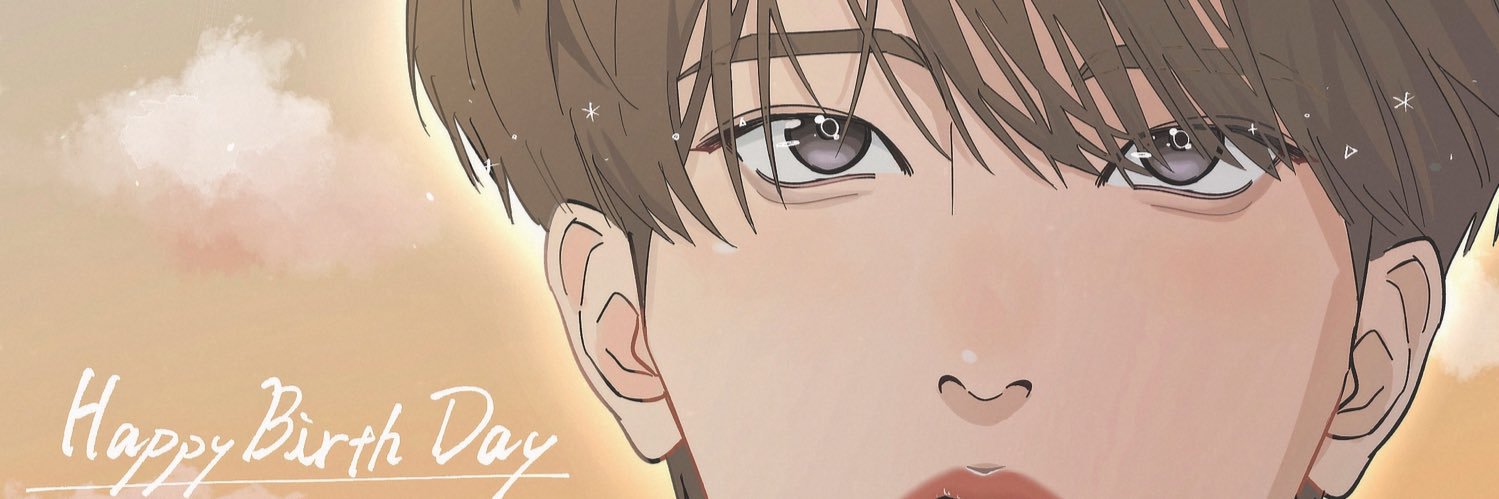 御田 banner