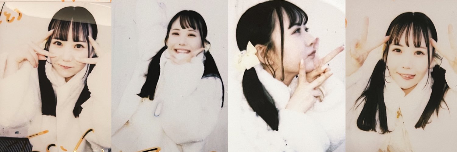 さとる🐡 banner