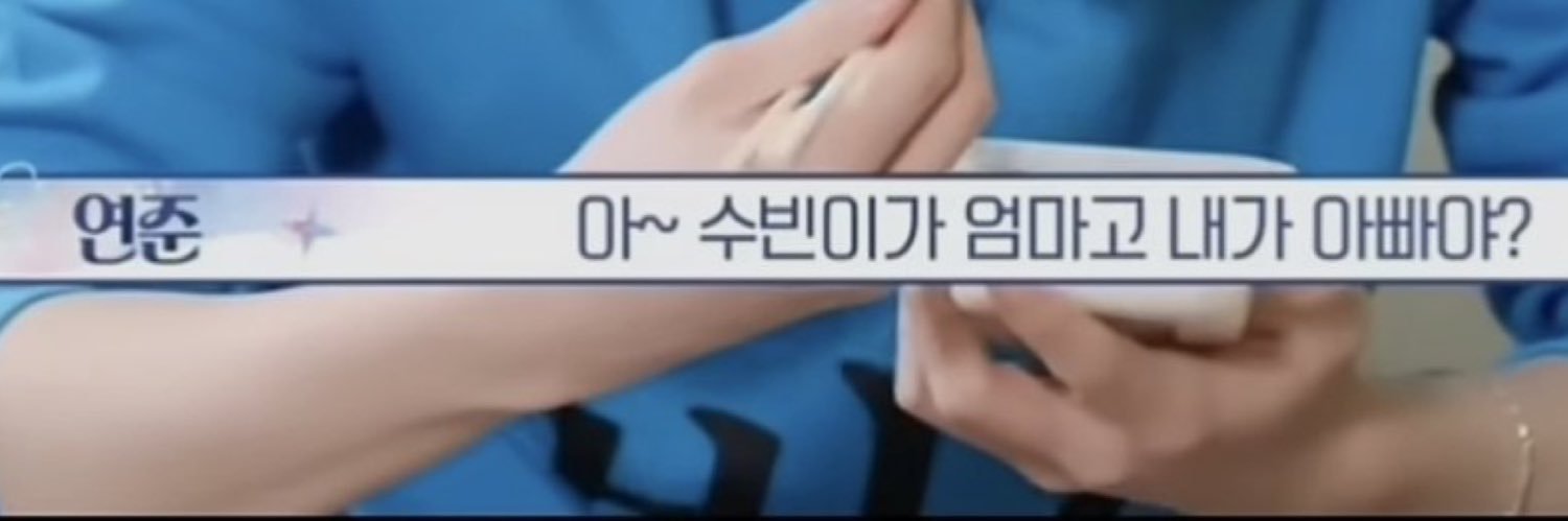 ㅅㅈ banner