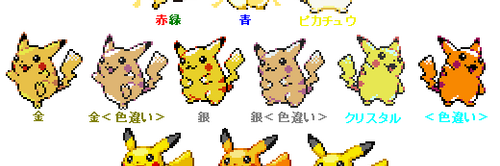 c_nii's profile banner image