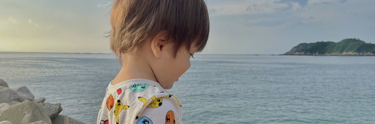 InRainboows's profile banner image