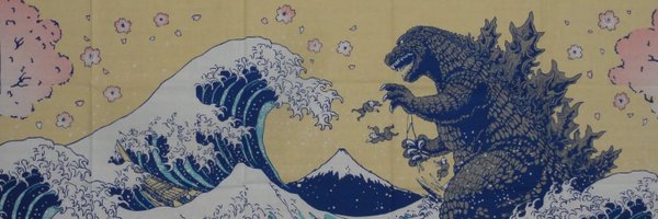 goji_boy Profile Banner